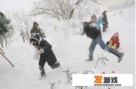 千年没变的儿时游戏，有哪些？比如打雪仗