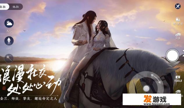 MMORPG手游经久不衰，能不能推荐几款这类手游呢