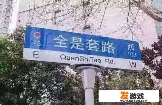 游戏奖励方式有哪些