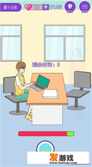 电脑运行时主机声音特别大是怎么回事