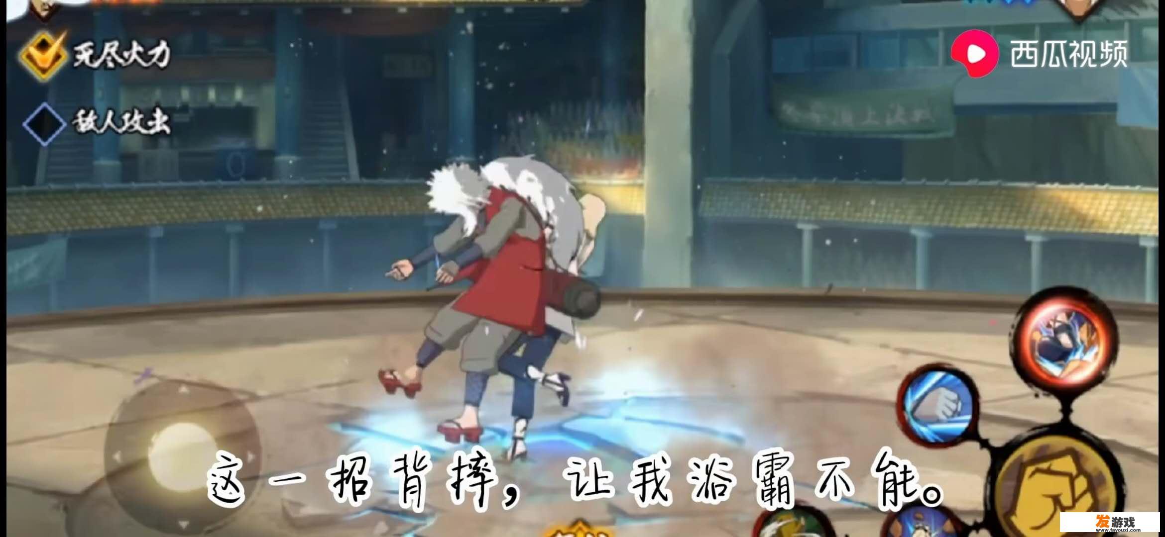 火影手游：百豪纲手什么时候出