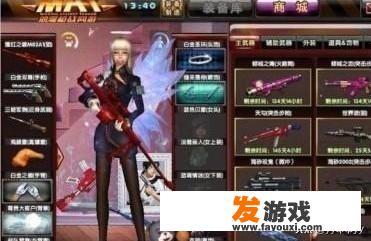 有什么枪战或者战争的电影么？要最近几年的电影。急急急