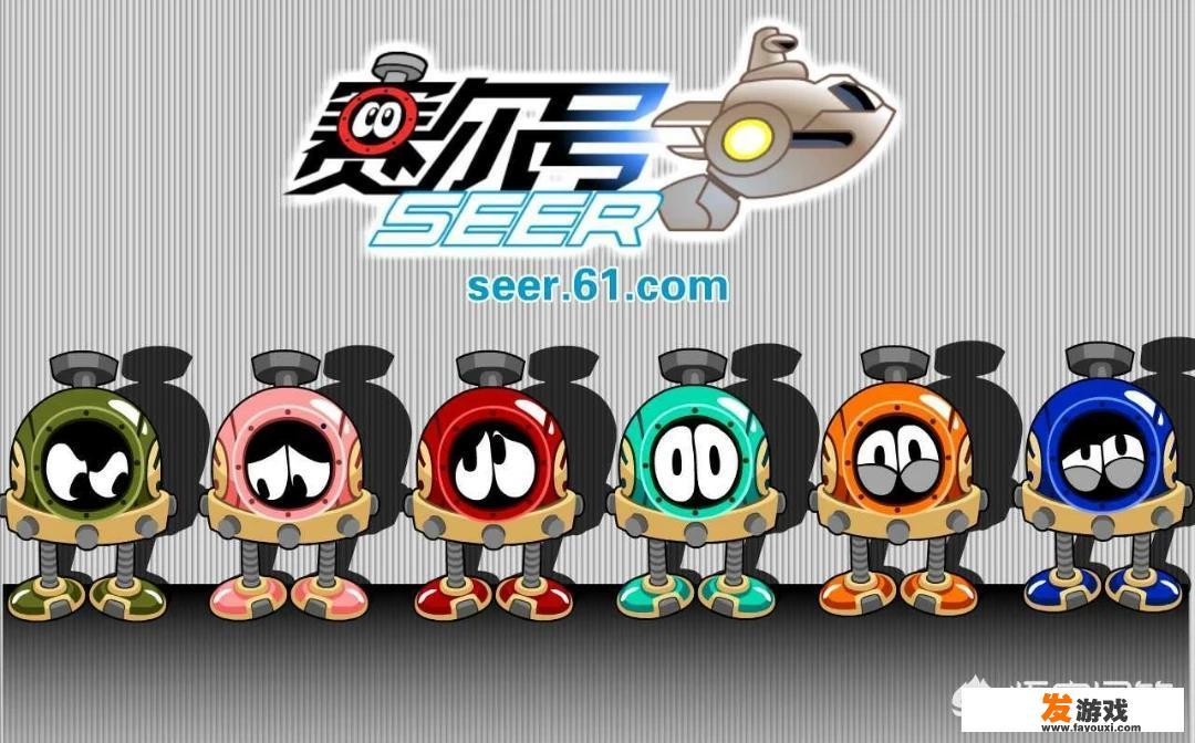 现在网页游戏发展趋势是怎样的