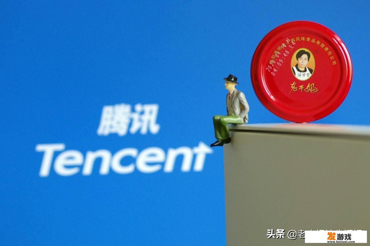 腾讯告老干妈在南山法院合理吗？贵州企业南山法院有管辖权吗