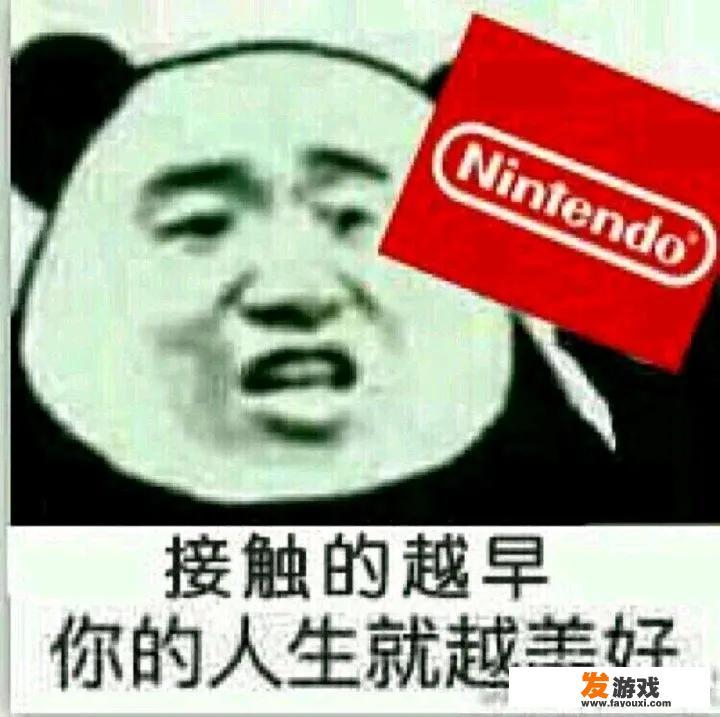 switch上哪些游戏费摇杆