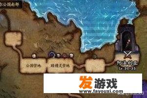 精灵王国怎么孵化精灵