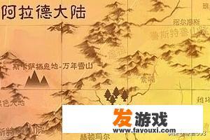 精灵王国怎么孵化精灵