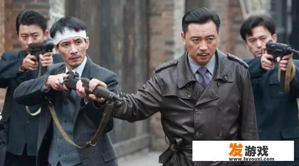 你看过的国内谍战片，哪部印象最深刻，称得上是经典