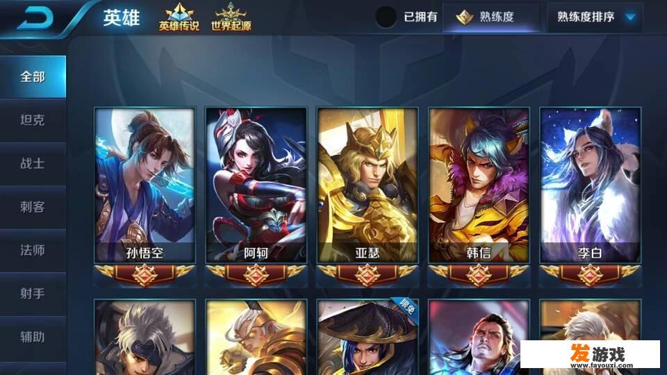 如何做一个招女孩喜欢的游戏