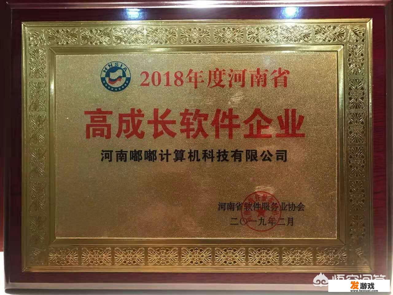 我是做网站的，这两年不太好做了，想找一个稳定点的项目，有好的项目推荐吗