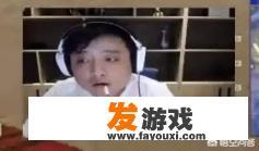 因玩游戏和妈妈吵架被罚的检讨