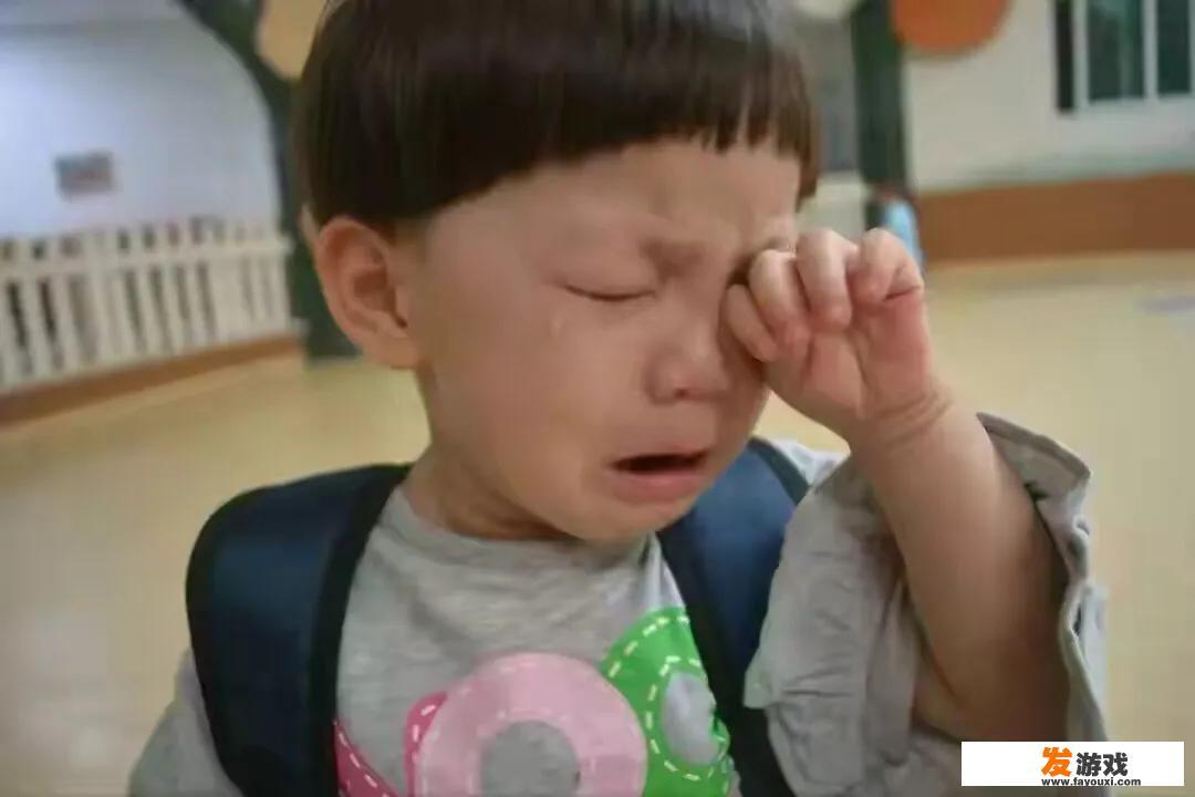 后妈教育孩子，好难啊，有同感的吗？怎么办才好呢
