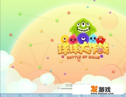 4399游戏盒有电脑版吗，4399游戏盒有电脑版吗