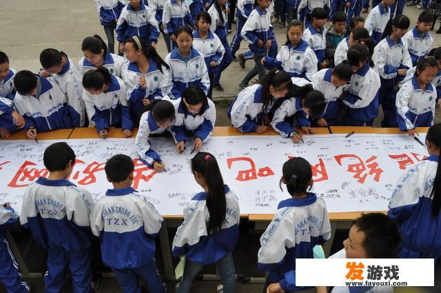 为什么有的游戏实名认证以后还会不让玩