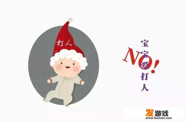 太原26岁幼师虐打儿童，锁喉逼其倒退数米，警方通报：其对殴打幼儿供认不讳，被拘留15日罚款500元。你怎么看