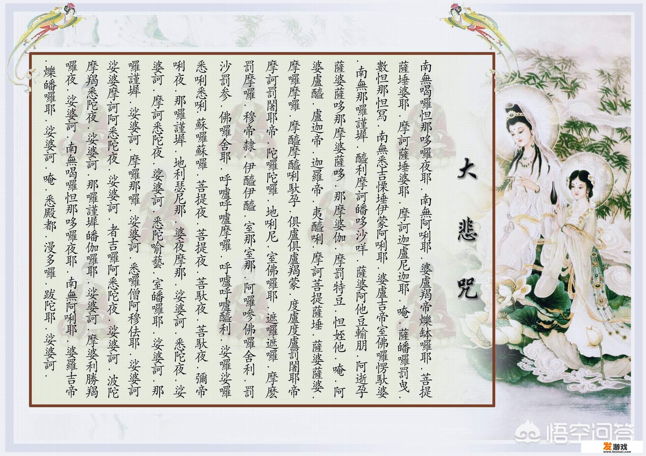 在吃鸡时，放什么歌能让队友全退出游戏