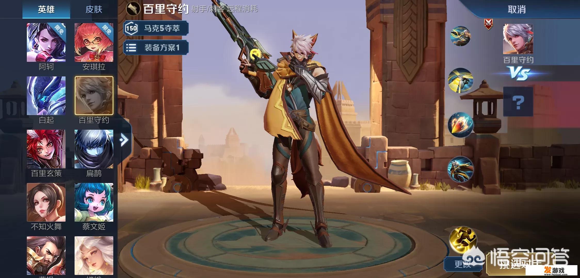 blackweb蓝牙音箱是山寨的吗