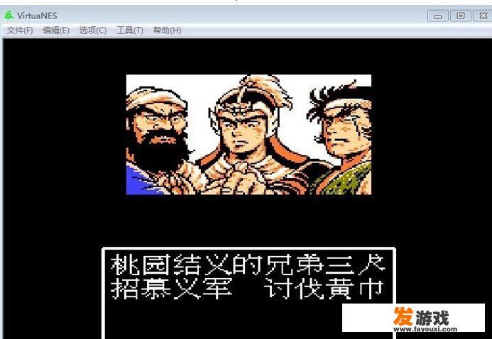 谁能推荐几个能转职的SLG游戏