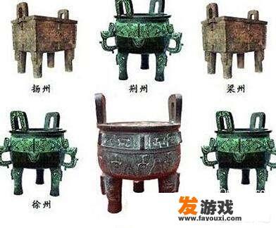 左宗棠劝曾国藩称帝，写了“神所凭依，将在德矣。鼎之轻重，似可问焉”，什么意思