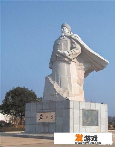 左宗棠劝曾国藩称帝，写了“神所凭依，将在德矣。鼎之轻重，似可问焉”，什么意思