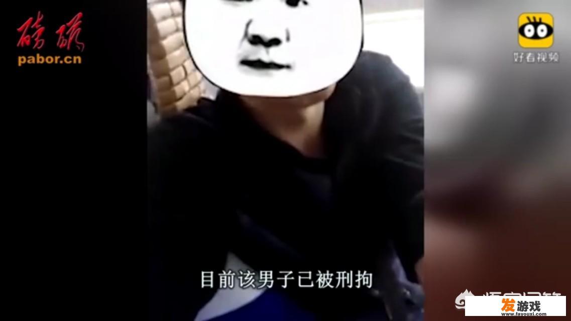 如何看待四川一个男子坐出租车不给钱，还自拍抢劫过程