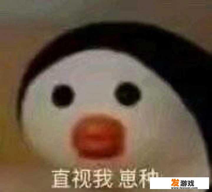 男孩因沉迷'吃鸡'游戏深夜坠楼，游戏究竟该背负多少责任？