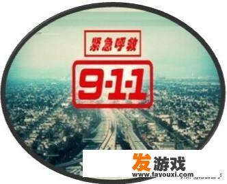 有什么好看完结的美剧推荐一下