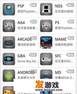 Switch怎么把两个手柄插那个黑的长器械变成两个小手柄
