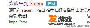 木筏求生怎么下载