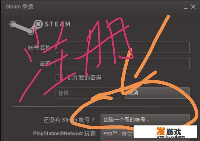 木筏求生怎么下载