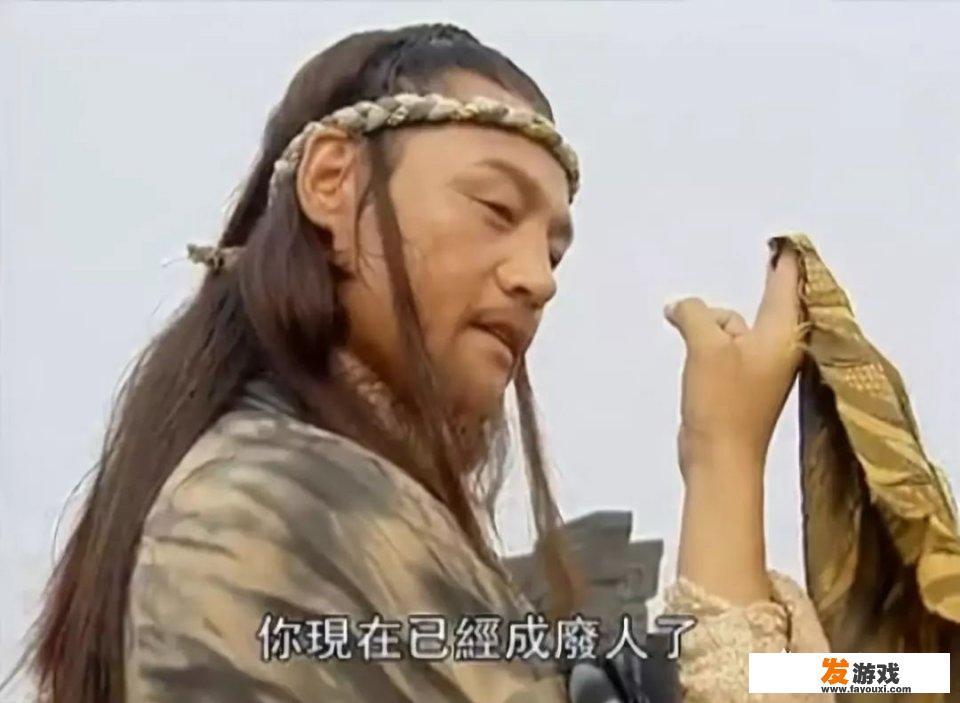 在武侠世界里，为什么那些江湖中人都有“外号”