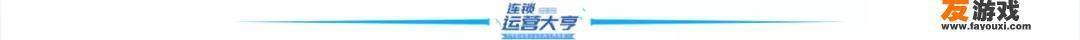 加盟县级代理零跑新能源汽车