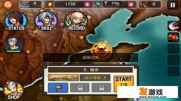 亡灵杀手新手必备技巧攻略