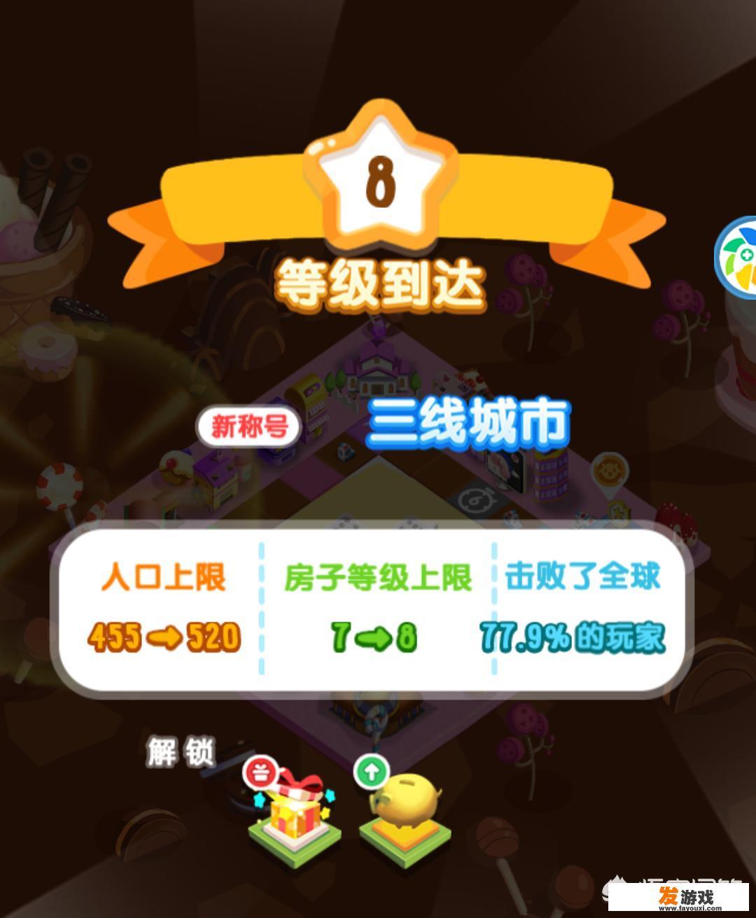 为什么损友圈游戏那么火爆