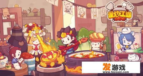 钟无艳欧服叫什么