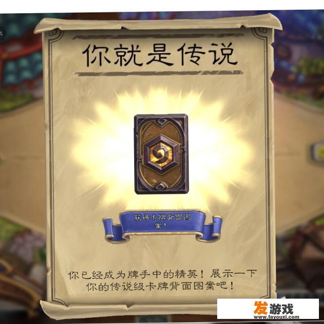 脑力王者这个游戏适不适合小孩子玩