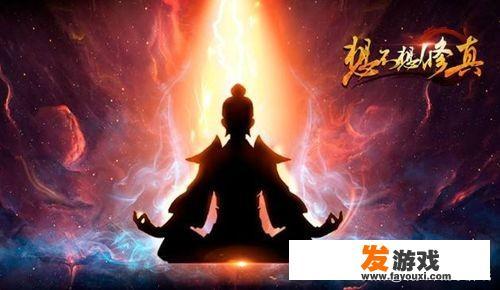 有什么对配置要求很低，消遣时间的小型手游或APP吗