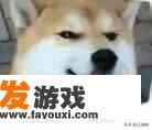 かわいいひと可爱的人有这个音译吗，想要