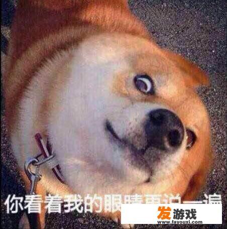 かわいいひと可爱的人有这个音译吗，想要