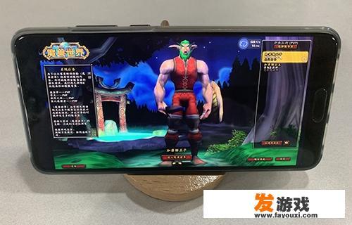 有哪些靠谱的云电脑，可以玩魔兽世界怀旧服