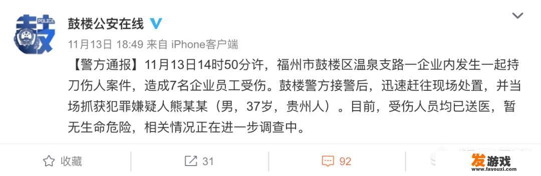 为什么我的王者荣耀，以前砍人的时候,会出现一小串数字，计算你算打了多少伤害，现在只有暴击才出现数字