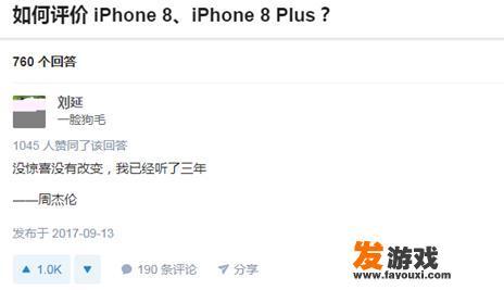 适合给女朋友讲的小故事