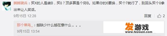 适合给女朋友讲的小故事