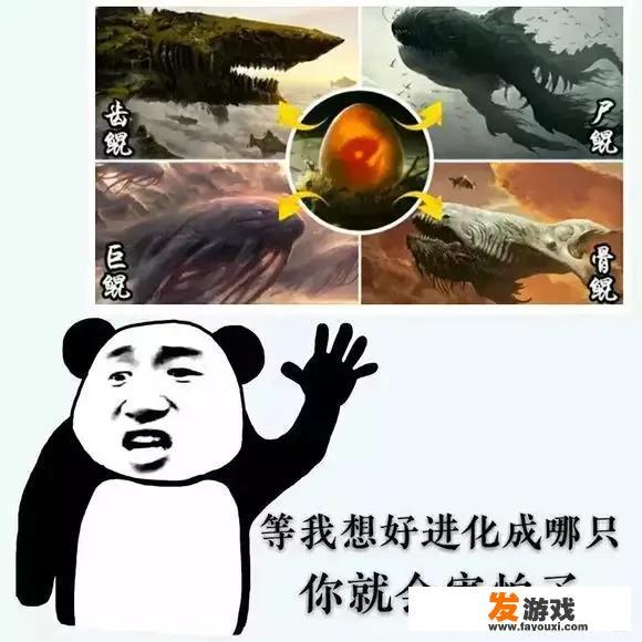 为什么有些手游的广告与实际游戏完全不同