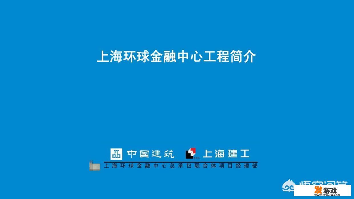 如何做出有设计感的PPT封面