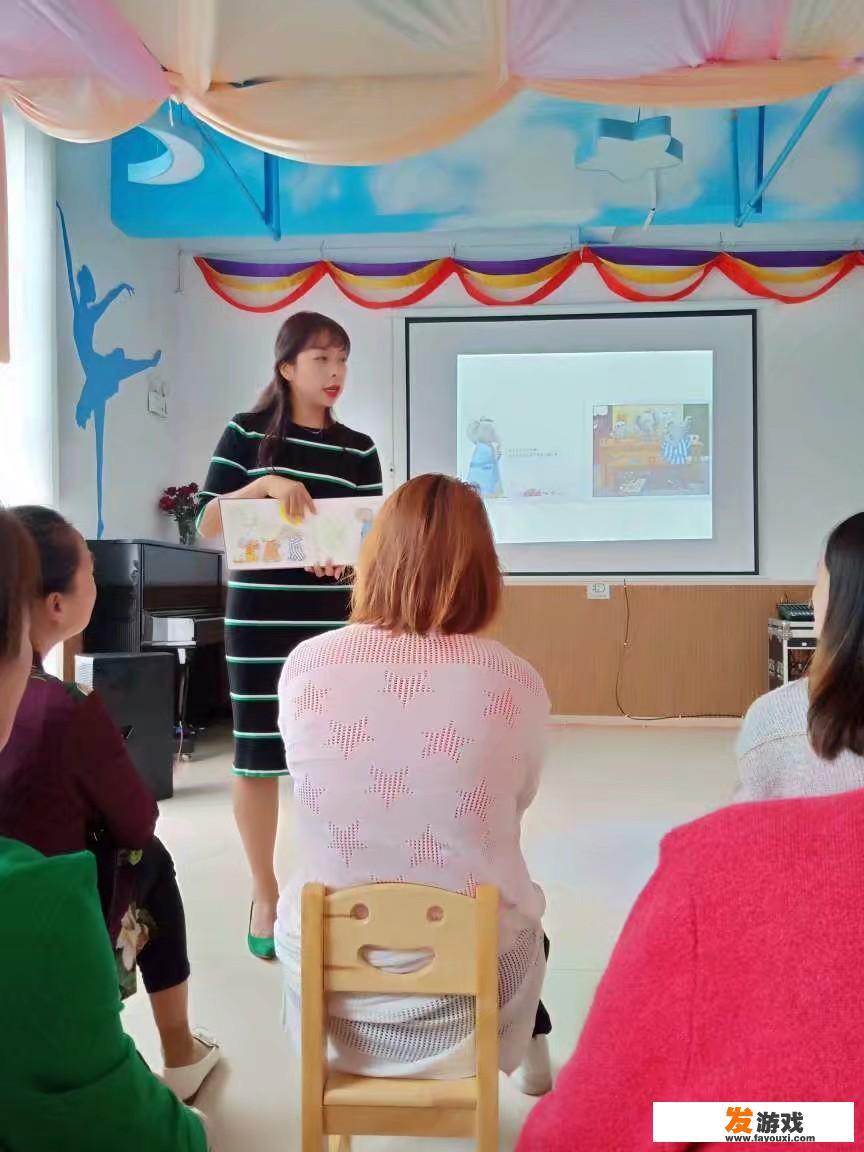 建筑城市模拟器如何才能找到村民搭建的房子