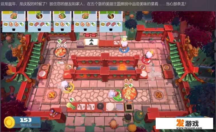 有哪些适合情侣一起玩的steam游戏