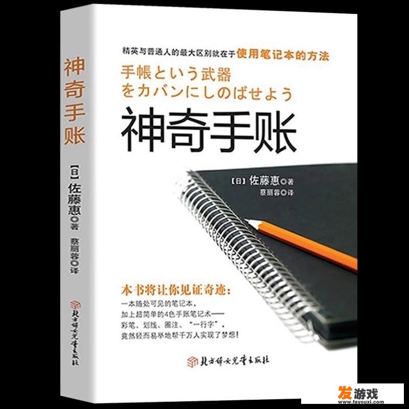 如何在网上自媒体平台写文章赚钱