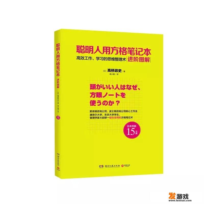 如何在网上自媒体平台写文章赚钱