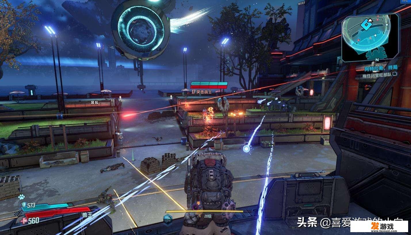 星际战甲属于什么类型游戏